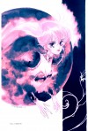 朝霧陽子-(幻夢戰記莉達) Image